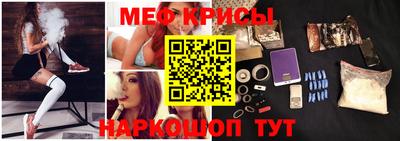 круглые Можга