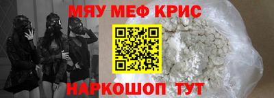 круглые Можга