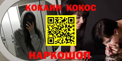 круглые Можга