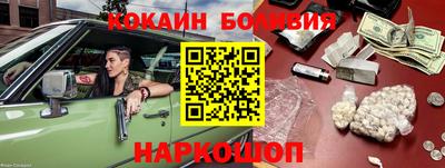 круглые Можга