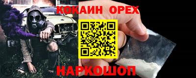 круглые Можга