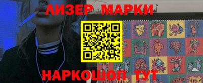 круглые Можга