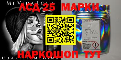 круглые Можга