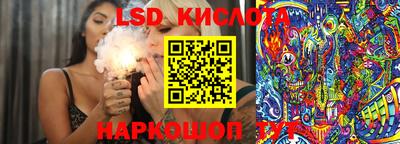 МДМА Моздок