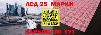 круглые Можга