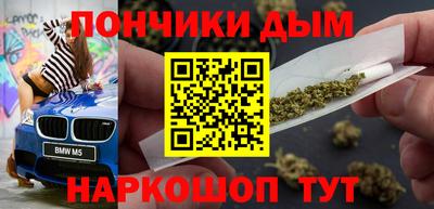 МДМА Моздок