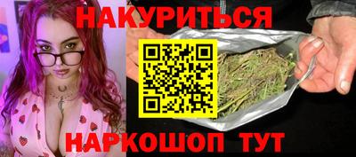 круглые Можга