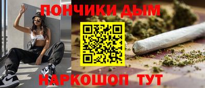круглые Можга