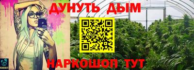 МДМА Моздок