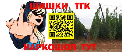 2c-b Можайск