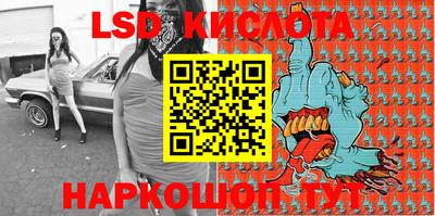круглые Можга