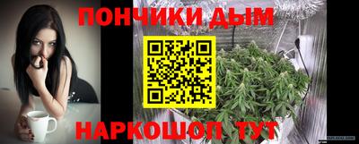 МДМА Моздок