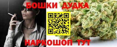 круглые Можга