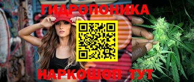 МДМА Моздок