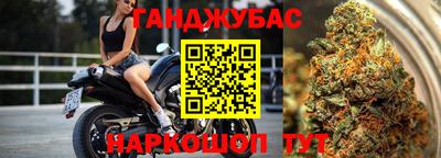 МДМА Моздок