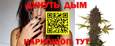 круглые Можга