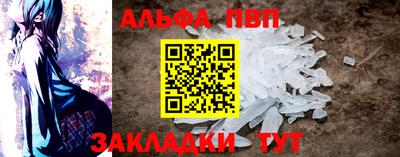 МДМА Моздок