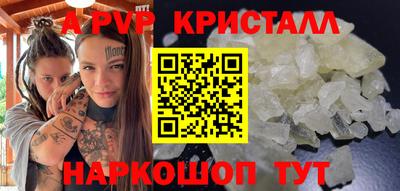 круглые Можга