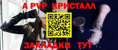 МДМА Моздок