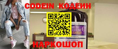 круглые Можга