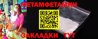 МДМА Моздок