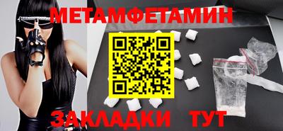 МДМА Моздок