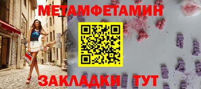 МДМА Моздок