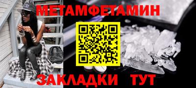круглые Можга