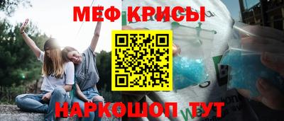 круглые Можга
