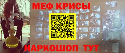 МДМА Моздок