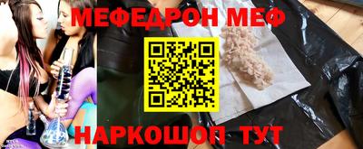 круглые Можга