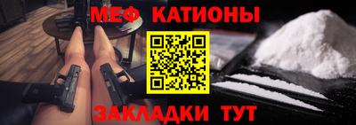 МДМА Моздок