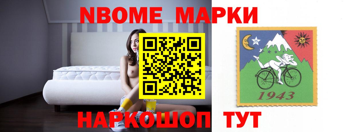 ЛСД экстази кислота  LSD-25 экстази ecstasy  Реутов  Вход с VPN 